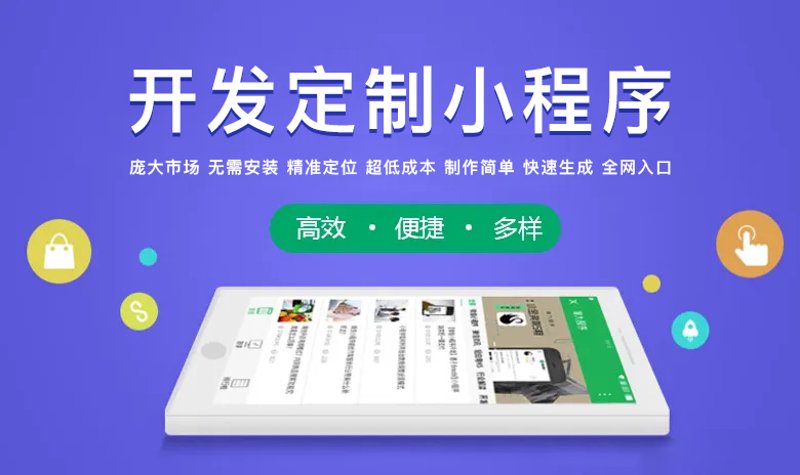 软件开发行业在上海：技术与创新的舞台